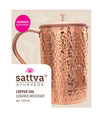 Hammered copper jug