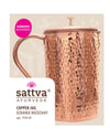 Hammered copper jug