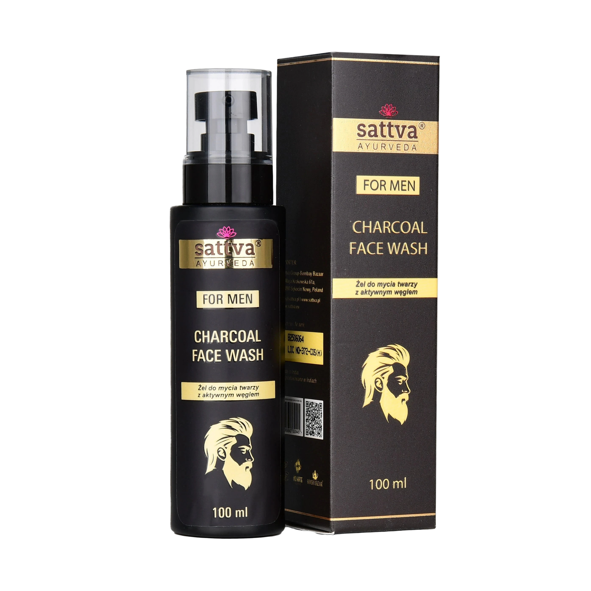 Męski żel do mycia twarzy aktywny węgiel