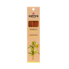 kadzidelka naturalne sattva wanilia
