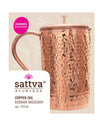 Młotkowany dzbanek miedziany - Product Image